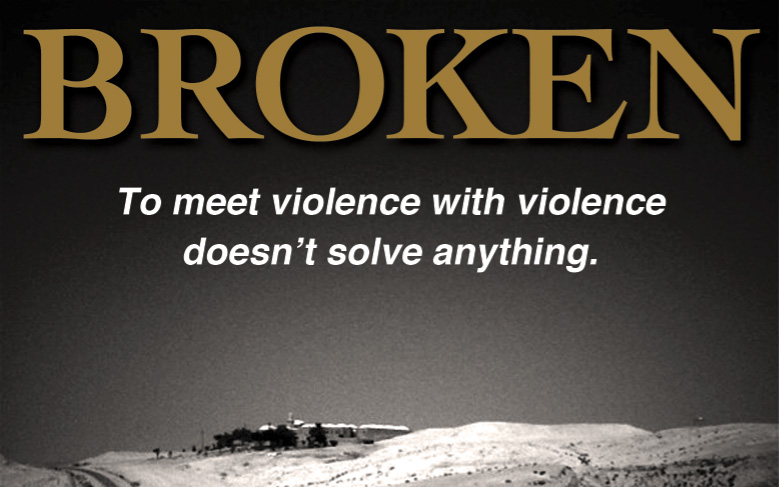 Broken